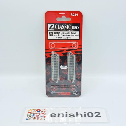 Rokuhan gauge r024 classic - z,