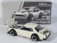 Pop Race (1:64) NISSAN SKYLINE