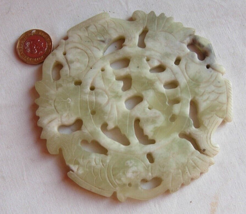 Chinese jade mottled white - , &
