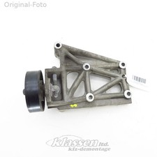 aggregate bracket air