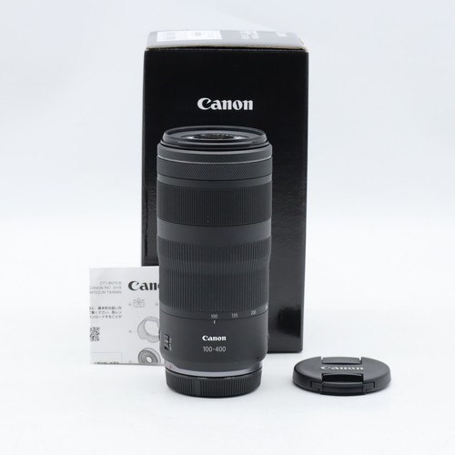 Canon 100 400mm 8 - rf, 100-400mm