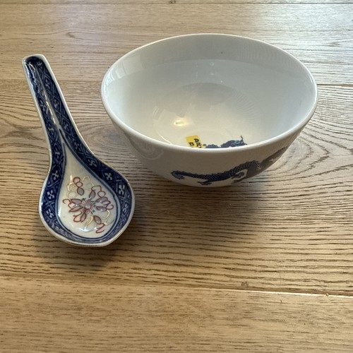 Vintage chinese soup bowl and - chinese,
