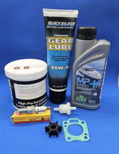 MARINER 4HP 4 Stroke Outboard