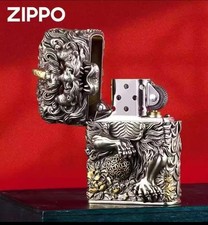 Zippo Lighter