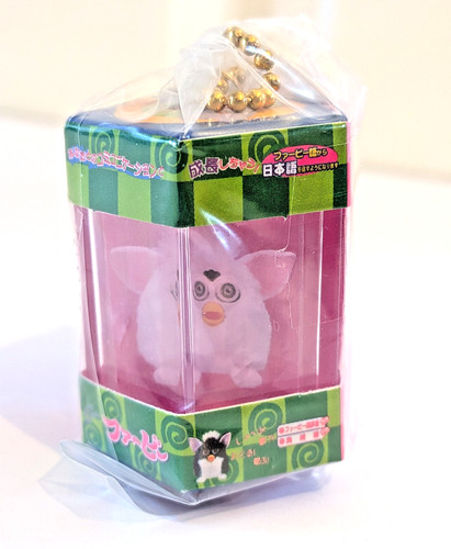 Retro furby miniature package - retro,