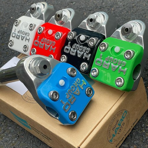 Haro group old - 1, bmx
