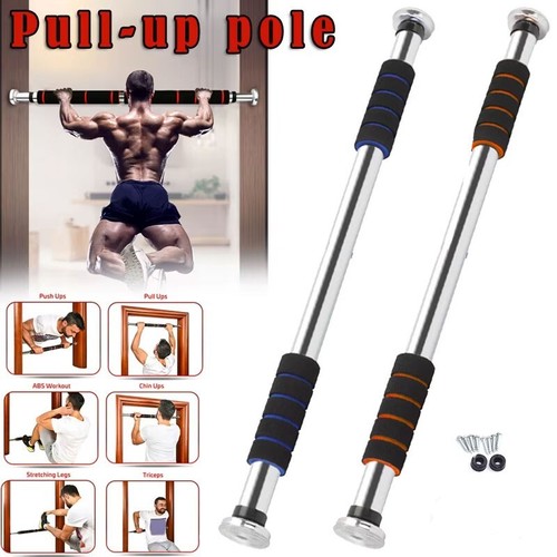 Pull bar doorway - pull,