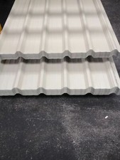 Cheap box profile roofing