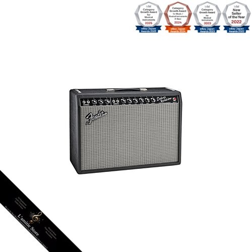 Fender deluxe reverb - fender,