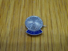 Rare Vintage Antique India