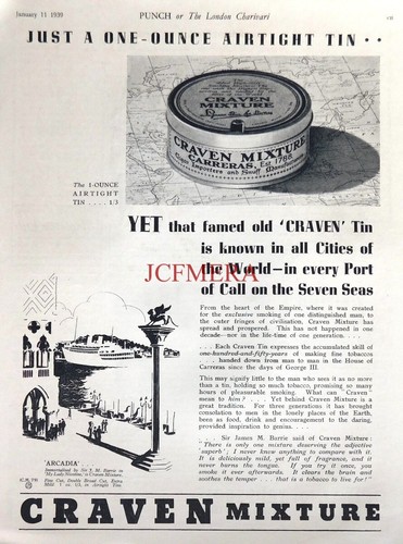 Craven mixture pipe - craven,