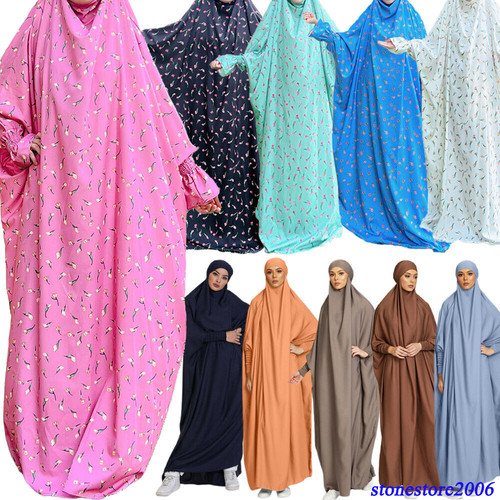 Ramadan overhead muslim women - ramadan,