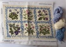 Ehrman Herb  Garden Tapestry