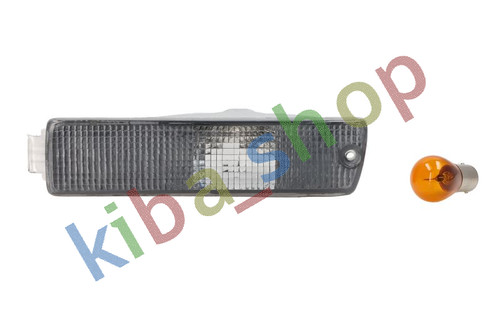 Left front indicator - front,