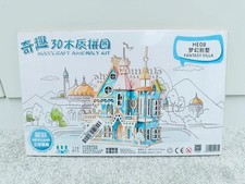 174 PC 3D Model Wooden