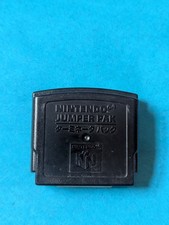 Official Nintendo N64 Jumper Pak