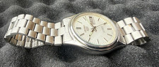 Vintage Sieko 5 Men’s Watch