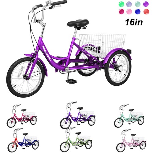 Naizea inch kid tricycle - inch,