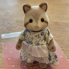 Sylvanian Families Mulberry