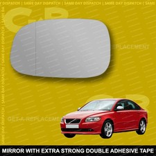 For Volvo S40 wing mirror