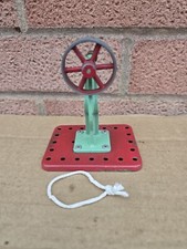 Mamod Steam Engine Power Press