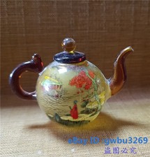Vintage Chinese Glass Internal