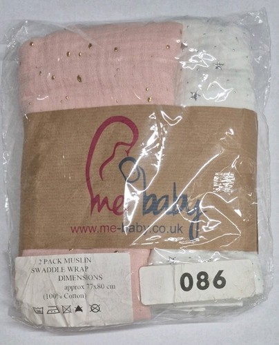 Baby muslin wrap swaddle - muslin,