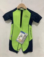 AQUA SPHERE KIDS STINGRAY