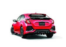 MUGEN Rear Under Spoiler for