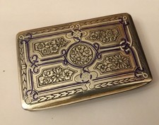 Vintage Antique 800 Silver