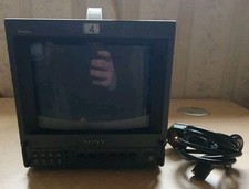 SONY PVM-9042QM CRT 9-inch