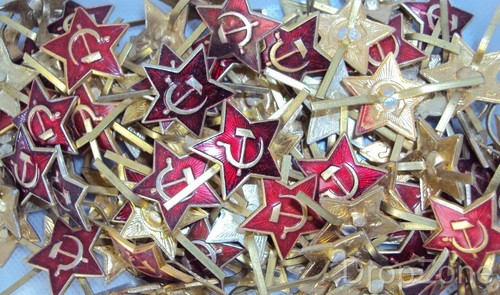 Russian ussr soviet - x,