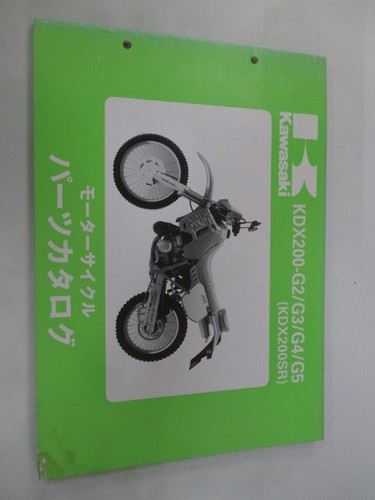 Kdx200sr parts list - parts, kawasaki