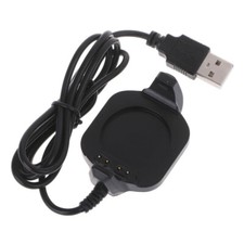 USB Charger Charging Cable