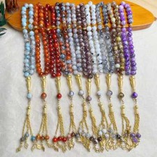 Islamic Prayer Beads 33 Tasbih