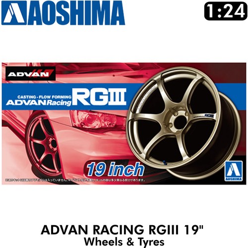 Wheels tyres advan racing - tyres,