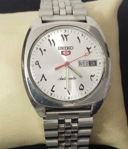 Vintage seiko automatic - seiko,