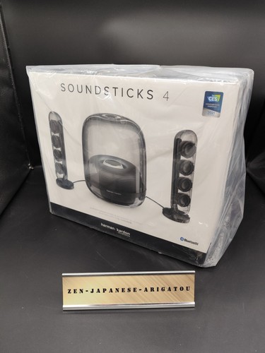 Harman kardon soundsticks - harman,