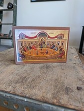 Jesus Christ The Last Supper