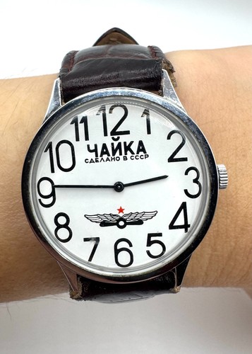 New vintage chaika - new,