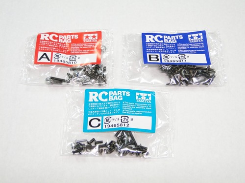 New tamiya avante 2011 - tamiya, screw