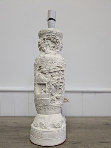 Vintage oriental style carved - oriental,