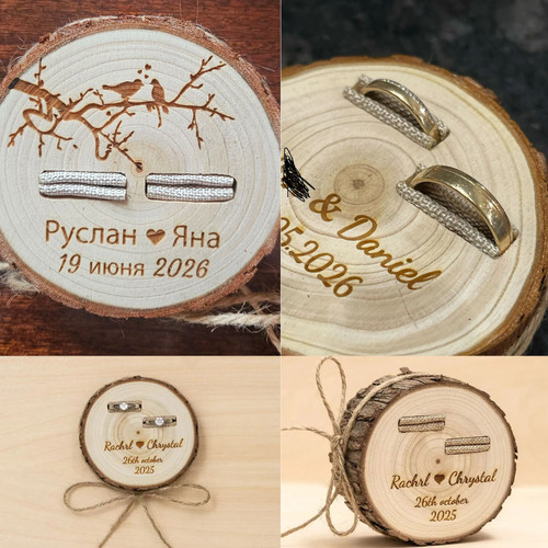 Personalized wooden ring box - wooden,