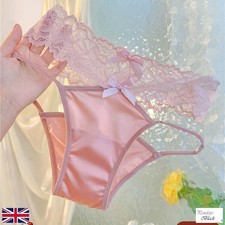 UK, Sexy Men Briefs, Panties