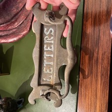 Vintage Brass Letter Box With