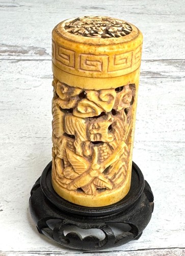 Vintage asian chinese carved - vintage,