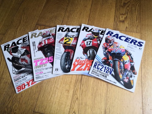 Racers magazine yamaha yzr500 - racers,