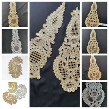1 Flower Silver Gold Lace