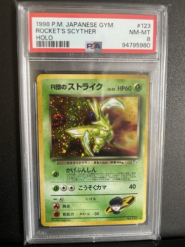 1998 pokemon rocket - 1998,