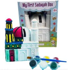 My First Sadaqah Box - DIY